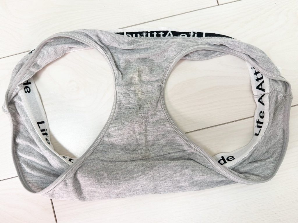 【YouTube24万回再生☆】クール美女のオナニーおしっこパンツ＆オールヌード公開！ - 画像4