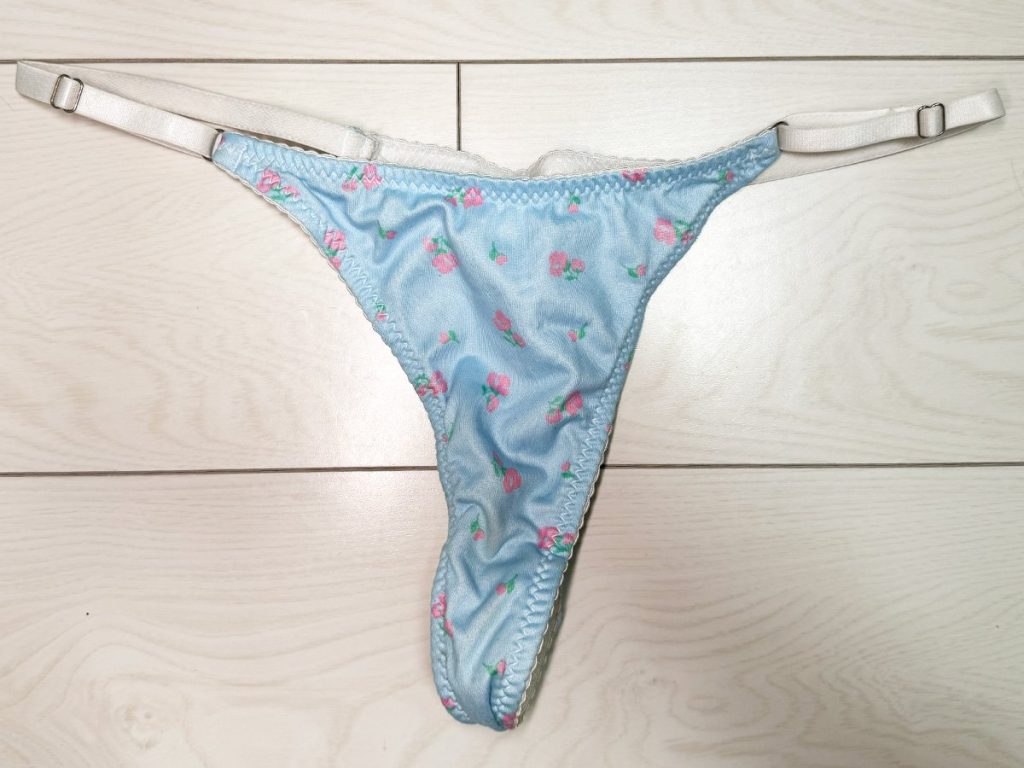 学費のために...大学院生ゆりちゃんから買い取った下着を紹介！ - 画像6